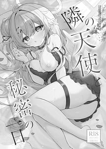 Page 2: 001.jpg | Tonari no Tenshi to Himitsu no Ichinichi - The Angel Next Door A Secret Day | View Page!