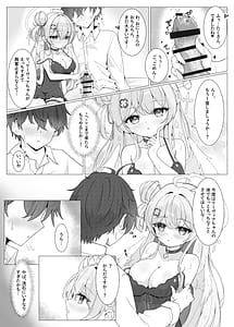 Page 14: 013.jpg | Tonari no Tenshi to Himitsu no Ichinichi - The Angel Next Door A Secret Day | View Page!