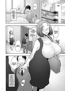 Page 4: 003.jpg | Tonari no Wakaba-san | View Page!