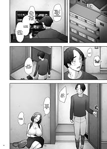 Page 6: 005.jpg | Tonari no Wakaba-san | View Page!
