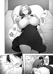 Page 8: 007.jpg | Tonari no Wakaba-san | View Page!