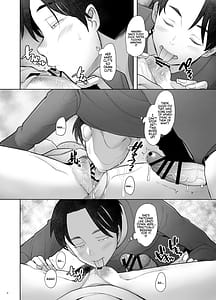 Page 16: 015.jpg | Tonari no Wakaba-san | View Page!
