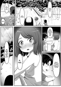 Page 2: 001.jpg | Tonari no Yasashii Oneesan wa Yandere Datta | View Page!