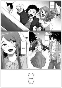 Page 6: 005.jpg | Tonari no Yasashii Oneesan wa Yandere Datta | View Page!