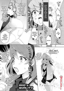 Page 4: 003.jpg | Tonikaku Akopai Nan Desu! | View Page!