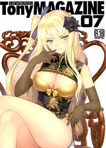 Read Tony MAGAZINE 07