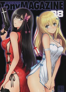 Read Tony MAGAZINE 08