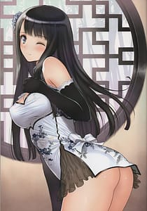 Page 15: 014.jpg | Tony MAGAZINE 08 | View Page!