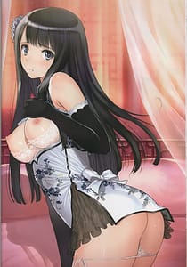 Page 16: 015.jpg | Tony MAGAZINE 08 | View Page!