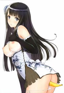 Page 5: 004.jpg | Tony MAGAZINE C98 Air Comiket SP | View Page!