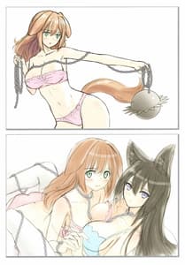 Page 14: 013.jpg | Tony MAGAZINE C98 Air Comiket SP | View Page!