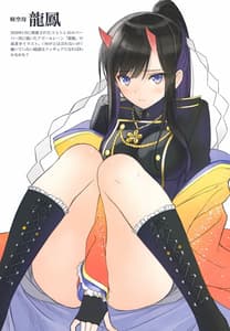 Page 16: 015.jpg | Tony MAGAZINE C98 Air Comiket SP | View Page!