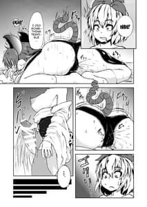 Page 6: 005.jpg | Tora ga Nezumi ni Kateru Wake ga Nai!! | View Page!