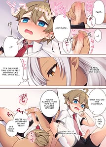 Page 5: 004.jpg | Toratoritoru! Mukuna Bochama no Moto ni Sakyubasu Meido ga Yattekita | View Page!