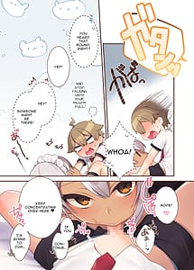 Page 8: 007.jpg | Toratoritoru! Mukuna Bochama no Moto ni Sakyubasu Meido ga Yattekita | View Page!
