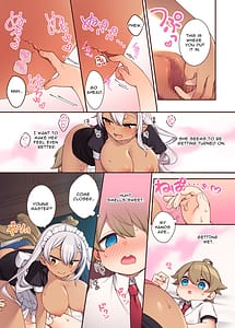 Page 12: 011.jpg | Toratoritoru! Mukuna Bochama no Moto ni Sakyubasu Meido ga Yattekita | View Page!