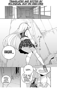 Page 5: 004.jpg | Toraware no Hoshino | View Page!