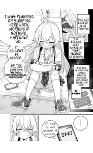 Page 8: 007.jpg | Toraware no Hoshino | View Page!