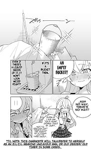 Page 10: 009.jpg | Toraware no Hoshino | View Page!