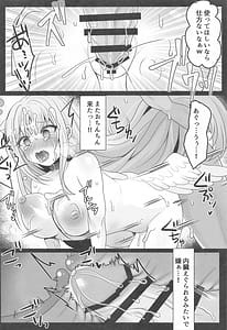 Page 11: 010.jpg | Toraware no Mika Ouji-sama wa Mukae ni Konai | View Page!