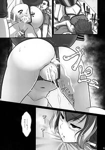 Page 16: 015.jpg | Toraware no Risu-kei Ajinshu | View Page!