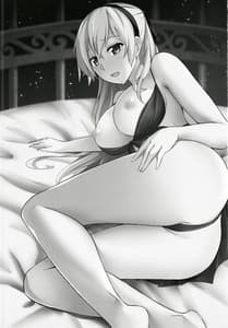 Page 3: 002.jpg | Torikago no Yoru | View Page!