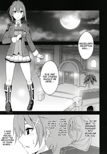 Page 5: 004.jpg | Torikago no Yoru | View Page!