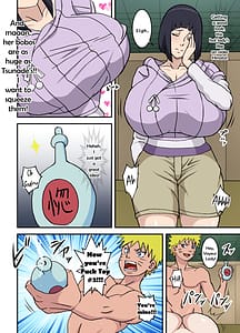 Page 15: 014.jpg | ToroTsuna 2 - Mirai Byakugan Hime Shuurai no Maki | View Page!