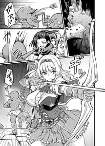 Page 3: 002.jpg | Torokashi Musaboru | View Page!