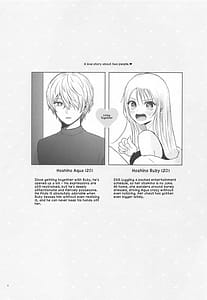 Page 3: 002.jpg | Toroke Ai Spica Spica in Melting Love | View Page!