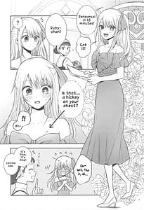 Page 4: 003.jpg | Toroke Ai Spica Spica in Melting Love | View Page!