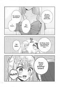 Page 5: 004.jpg | Toroke Ai Spica Spica in Melting Love | View Page!