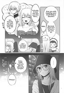 Page 6: 005.jpg | Toroke Ai Spica Spica in Melting Love | View Page!