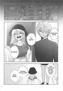 Page 7: 006.jpg | Toroke Ai Spica Spica in Melting Love | View Page!