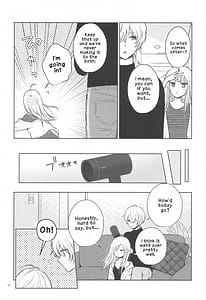 Page 9: 008.jpg | Toroke Ai Spica Spica in Melting Love | View Page!