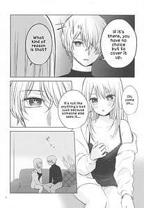 Page 11: 010.jpg | Toroke Ai Spica Spica in Melting Love | View Page!