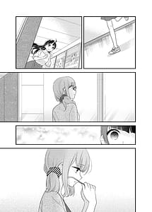 Page 13: 012.jpg | Torokeru Joshi Yu 5 | View Page!
