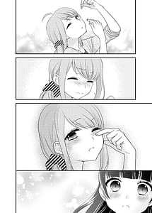 Page 14: 013.jpg | Torokeru Joshi Yu 5 | View Page!