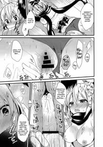 Page 15: 014.jpg | Torokeru Okita-san | View Page!