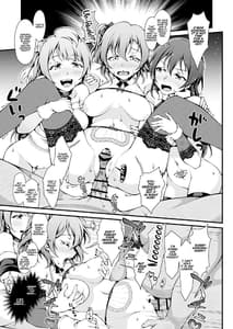 Page 9: 008.jpg | Torokeru you na Koui o Shi yo vol. 2 KOTO-HONO-UMI MIX | View Page!