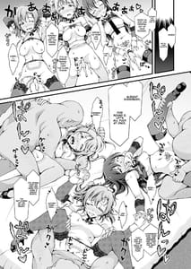 Page 11: 010.jpg | Torokeru you na Koui o Shi yo vol. 2 KOTO-HONO-UMI MIX | View Page!