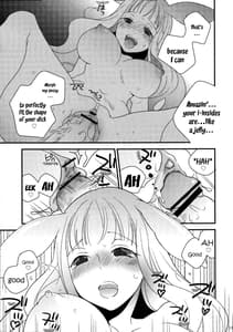 Page 16: 015.jpg | Toromero! | View Page!