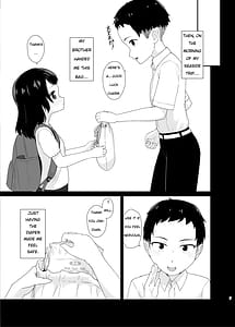 Page 6: 005.jpg | Toroshikko Detox | View Page!
