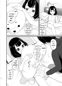Page 13: 012.jpg | Toroshikko Detox | View Page!