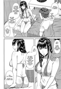 Page 3: 002.jpg | Torotoro Hogusare Segawa-san | View Page!