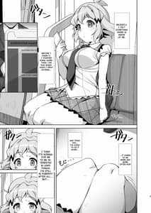 Page 3: 002.jpg | Toshigoro Senki | View Page!