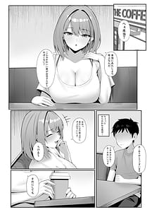 Page 3: 002.jpg | Toshishita no Kyonyuu SeFri ni Shiborareru | View Page!
