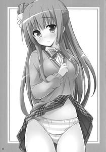 Page 16: 015.jpg | Toshobu! 4 | View Page!