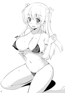 Page 16: 015.jpg | Toshobu! 7 | View Page!