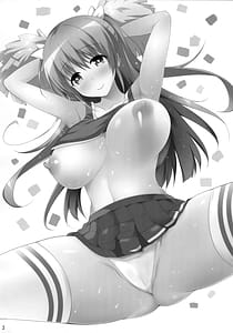 Page 2: 001.jpg | Toshobu! 8 | View Page!